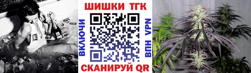 Купить наркотики цена Поронайск Гашиш  hydra ссылки  Амфетамин  Каннабис  МЕФ  A-PVP 