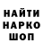 Конопля VHQ Sholpan Ibragimova