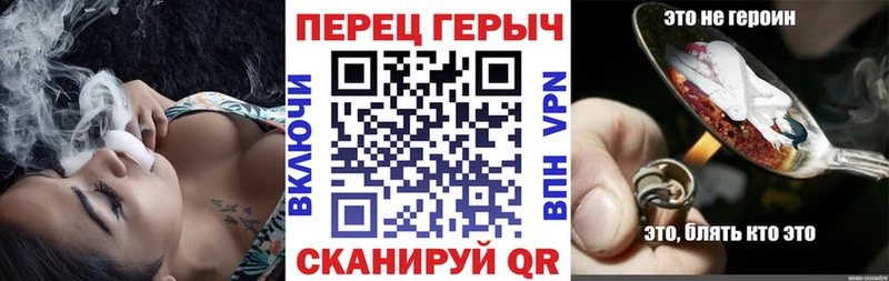 Героин афганец  Поронайск 