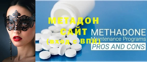 скорость mdpv Алексеевка