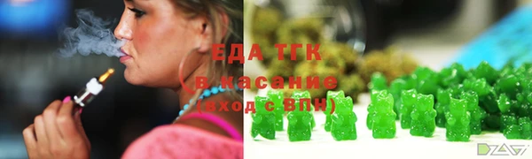 МДМА Верея