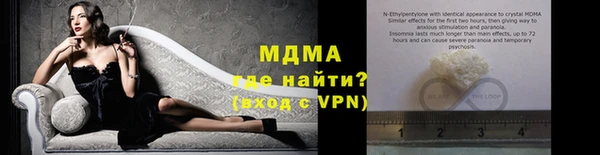 наркотики Аркадак