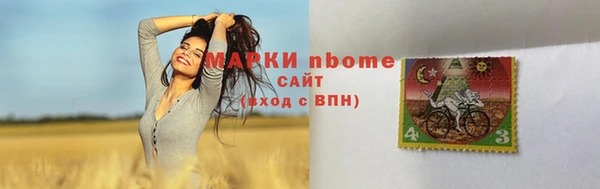 кокс Алзамай