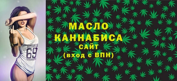 наркотики Аркадак