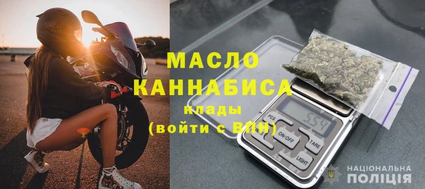 скорость mdpv Алексеевка