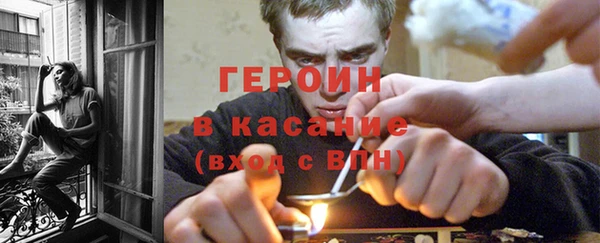 наркотики Аркадак