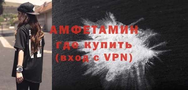 ПСИЛОЦИБИНОВЫЕ ГРИБЫ Верхнеуральск
