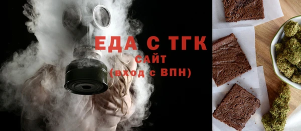 наркотики Аркадак