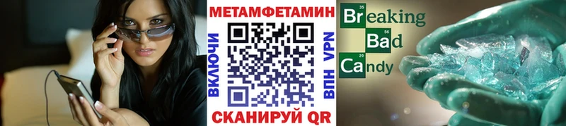 как найти закладки  Поронайск  Первитин винт 