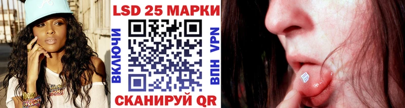 ОМГ ОМГ tor  Поронайск  Марки NBOMe 1,8мг  как найти наркотики 